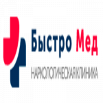 Наркологическая клиника Быстро Мед