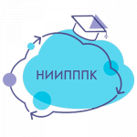 ДПО НИИПППК