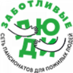 Пансионат для пожилых Заботливые люди