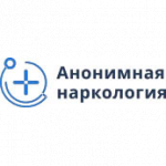Наркологическая клиника Анонимная наркология