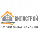 ВИЛЛСТРОЙ, строительная компания