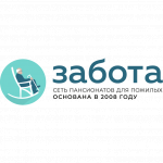 Сеть пансионатов для пожилых людей Забота