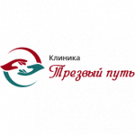 Трезвый путь в Рыбинске