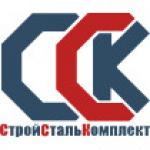 СтройСтальКомплект