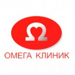 Омега клиник