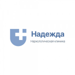 Клиника Надежда в Лазаревском