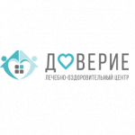 Лечебно-оздоровительный центр Доверие