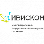 ИВИСКОМ