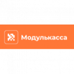 Модулькасса