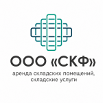 СКФ