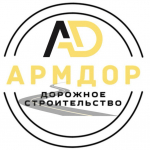 Армдор