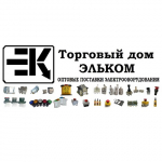 Торговый дом Эльком