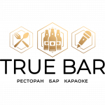 Ресторан True Bar