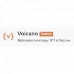 Volcano Тюмень – Тепловентиляторы №1 в России