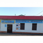 ААккумуляторный магазин VOLT21