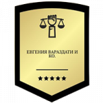 Юрист в Ярославле Евгения Вараздати и КО